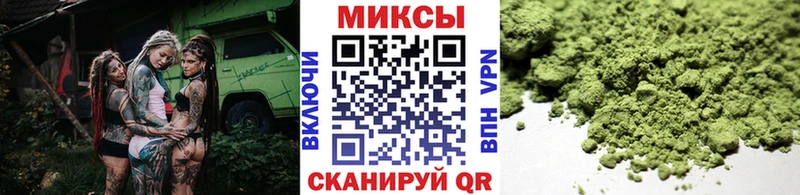 БУТИРАТ оксана  Купить где  Буй 