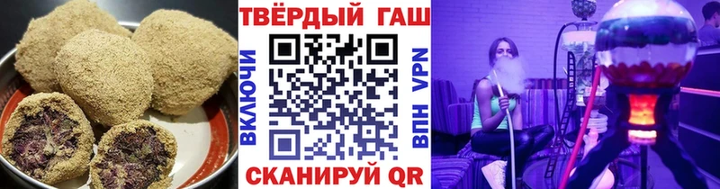 Купить закладки  Буй  Canna-Cookies конопля 