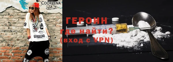 гидра Вуктыл