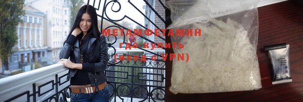 индика Верхнеуральск