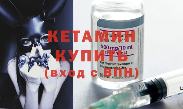 индика Верхнеуральск