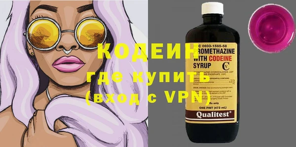 мет Верхний Тагил