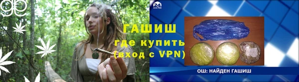 2c-b Бугульма
