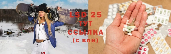 мет Верхний Тагил
