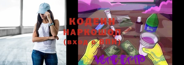 мет Верхний Тагил