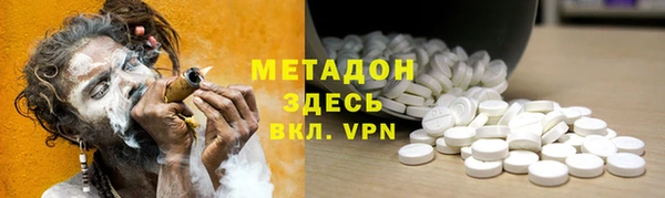 индика Верхнеуральск
