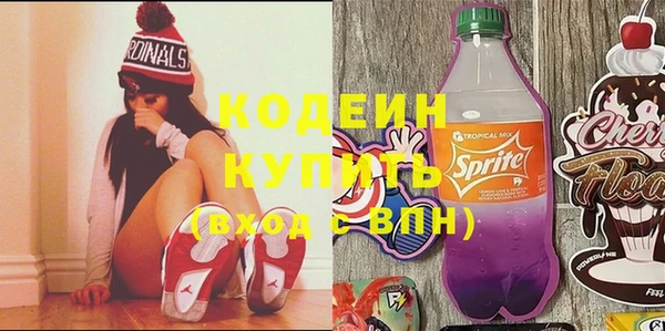 индика Верхнеуральск