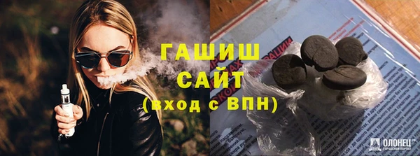 2c-b Бугульма
