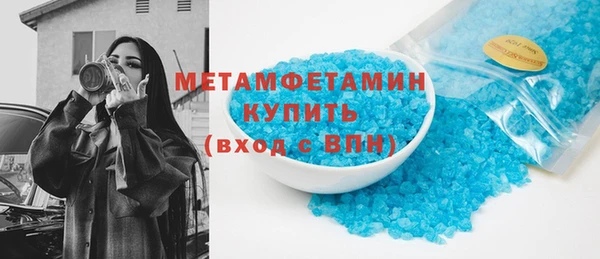индика Верхнеуральск