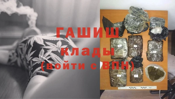 индика Верхнеуральск