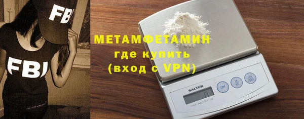 индика Верхнеуральск