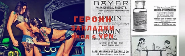кокс Воткинск