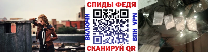 Купить где  Буй  МЕТАМФЕТАМИН пудра 